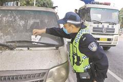 �����ϲ���8���������� ���ϳ�����·��