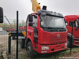 降价促销一汽解放底盘随车吊仅售17.49万