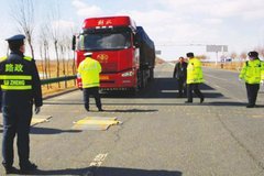 ����2.5�򣡸��ٹ�·��5�����������ˡ�