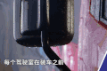 搅拌工况专属定制 悍V 2.0全新升级上市