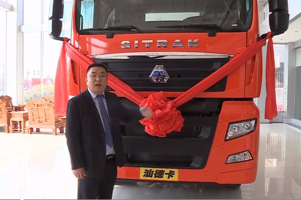 ��430����Ϋ��10.5����&nbsp;�ǵ¿�G7W����