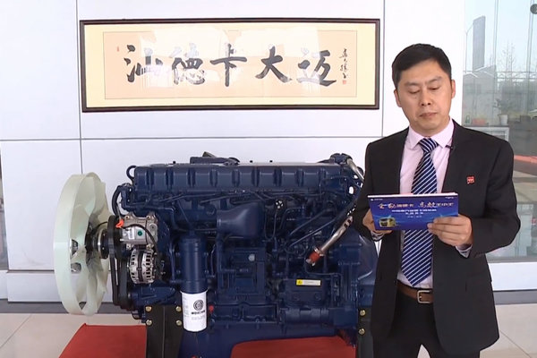 ��430����Ϋ��10.5����&nbsp;�ǵ¿�G7W����