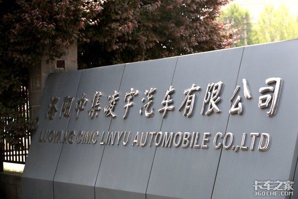 �»����˳��ٶ�Ϯ��&nbsp;ר�ó������Ӧ��?