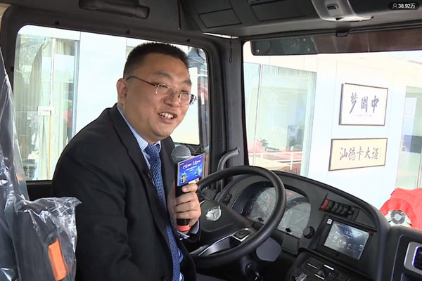 ��430����Ϋ��10.5����&nbsp;�ǵ¿�G7W����