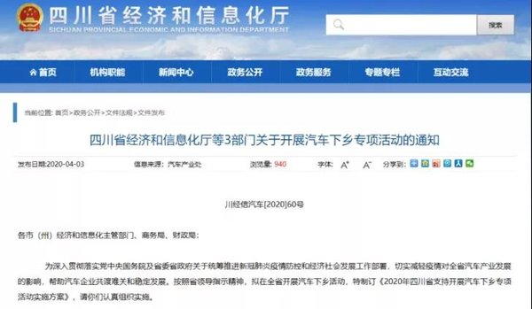 �������8ǧ����ʡ�г�̨������������