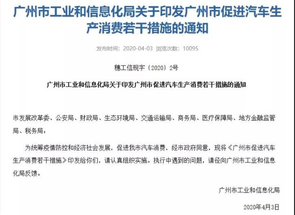 �������8ǧ����ʡ�г�̨������������