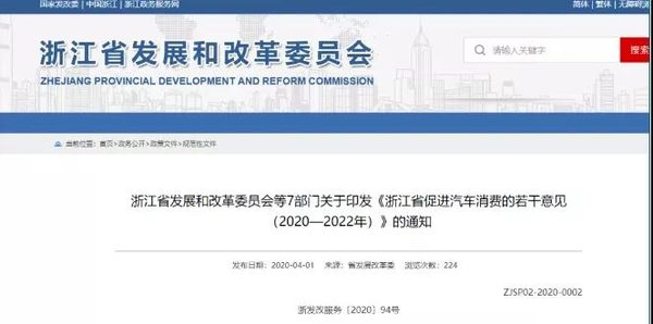 �������8ǧ����ʡ�г�̨������������