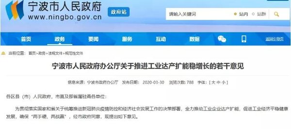 �������8ǧ����ʡ�г�̨������������