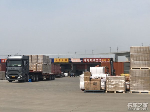 �������8ǧ����ʡ�г�̨������������