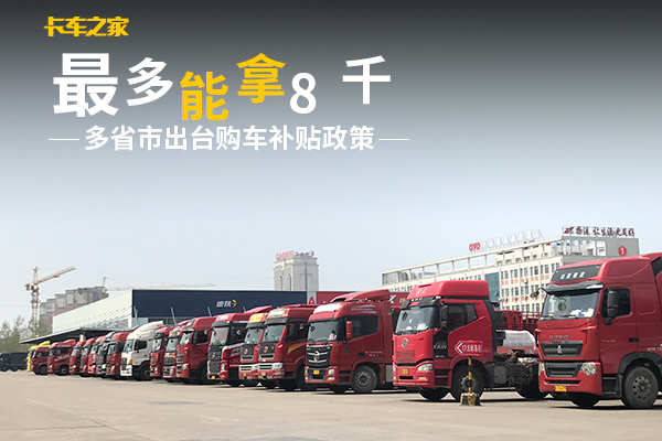 �������8ǧ����ʡ�г�̨������������