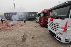 ��̨���۵����Actros��������ʹ��