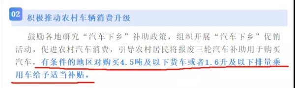 ��߲���8000��9ʡ�й����н����Ͳ���