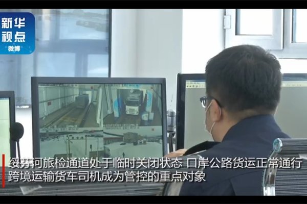 ע�⣺��Һӿڰ��羳����˾���ص���