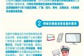 ޶涨 51ʵʩ
