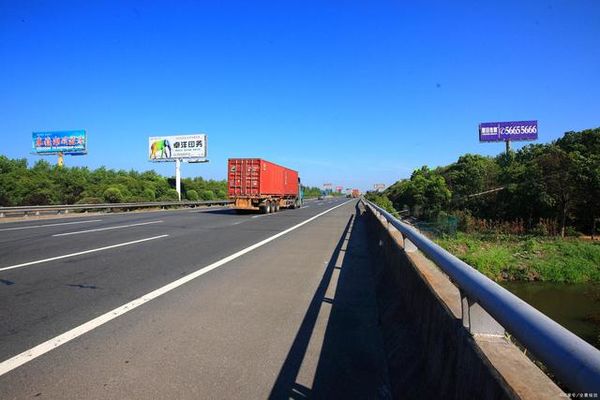 ETC'ˣ��å'��Ϊ������&nbsp;�����շѽ��Է�