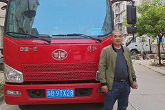 ��Ϊ��ҵ��˾������ Ϊɶ��ѡ����J6F