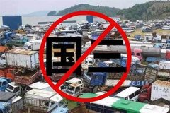 ��̭�����ɶ��� �����Լ��ĳ�ֵ����Ǯ