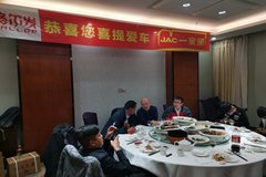 ��������� �ͻ���л��Բ���ٰ�