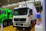 购危化、冷链标杆车型 享陕汽贴心好礼