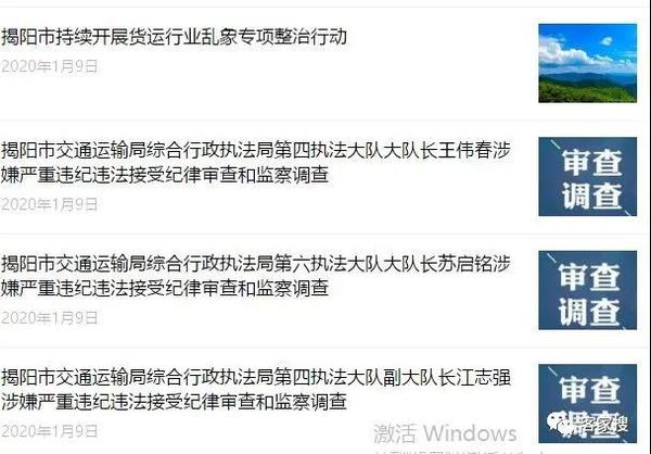 这下栽了吧？让你卖“路牌”还收保护费