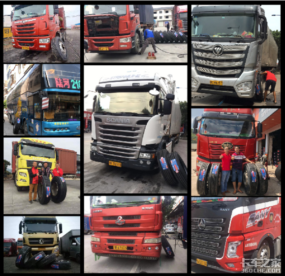 推出仅一年!中策牌轮胎是如何成为网红的?