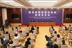 ��ظ��ٹ�·���½� �Ӻ�ʵʩ������׼