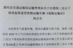 ������������������һ��ע����������֤