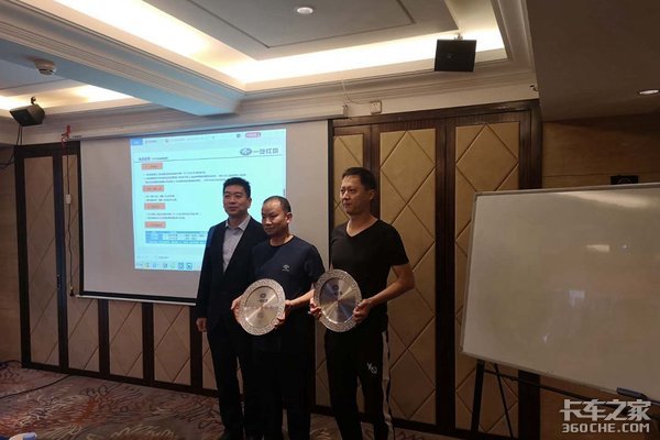 再出发  一汽红塔广西季度会议成功举行