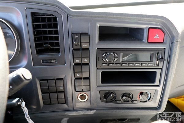 �ƽ������ӳ�&nbsp;HOWOȫ�����Ῠʵ��