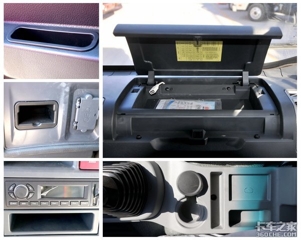 �ƽ������ӳ�&nbsp;HOWOȫ�����Ῠʵ��