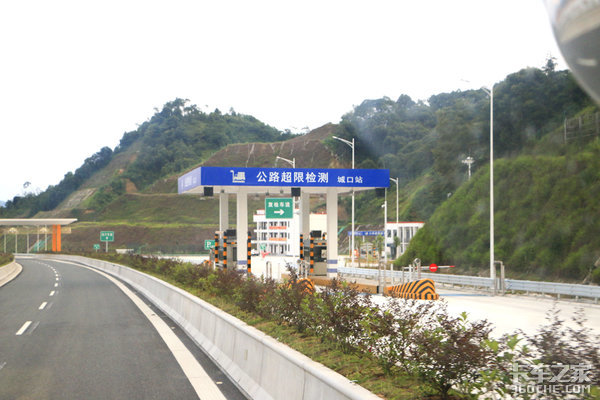 空车1类超限2类 蓝牌凭什么这么豪横！