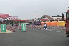 ����·��:��̨��Щ·��ʩ�� ��ע������