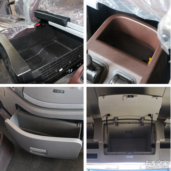 560����2640Ť��&nbsp;�¿������콢39.8����