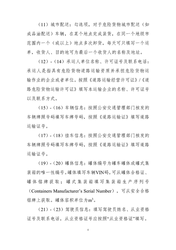 Σ��Ʒ�˵������ѣ���ͨ���ֳ�̨������