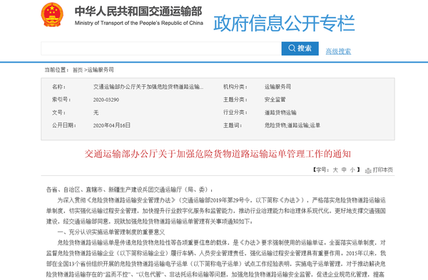 Σ��Ʒ�˵������ѣ���ͨ���ֳ�̨������