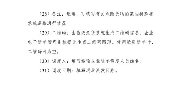 Σ��Ʒ�˵������ѣ���ͨ���ֳ�̨������