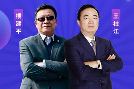 混凝土运输客户来关注 楼建平、王柱江联手搞大事 中集瑞江新车将上线