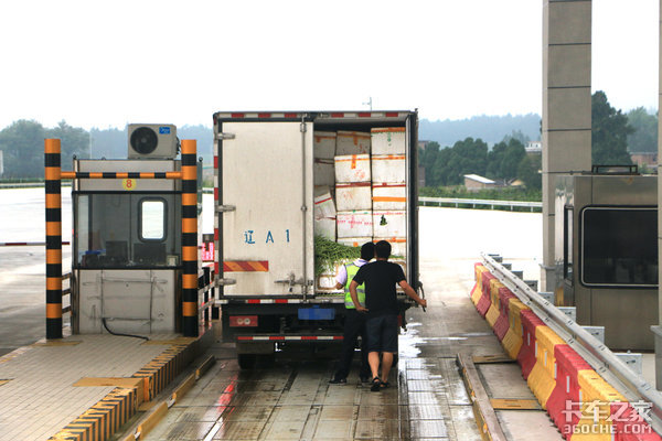 �����ڳ��ϳ���Ѽ��&nbsp;ԭ���Ǳ��߻���