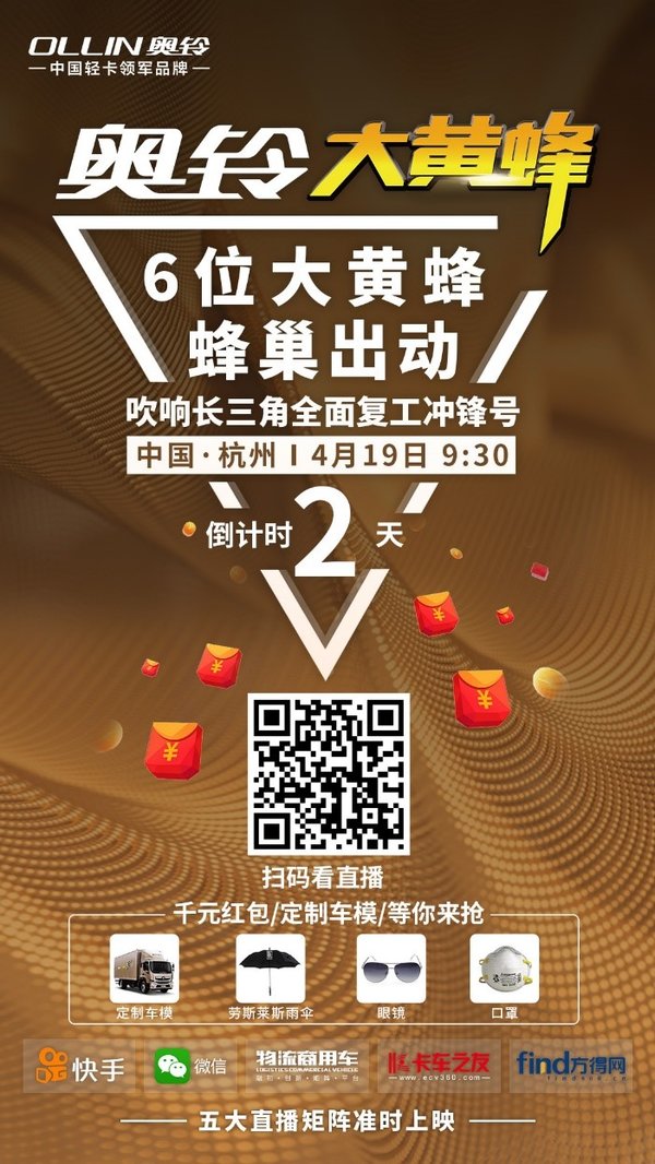 �����Ʒ�Home������&nbsp;&nbsp;���޵���'����'