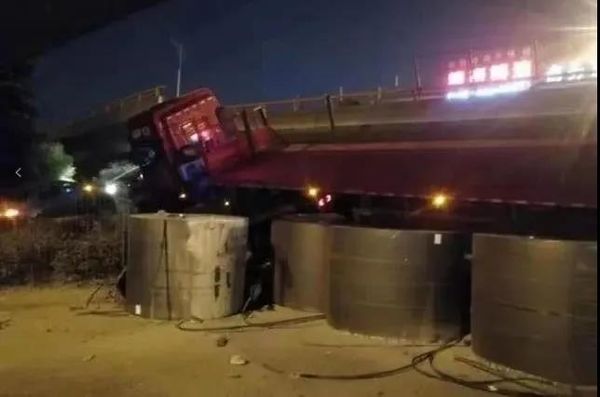 ������벻��&nbsp;������ҳ�����ô�೵��