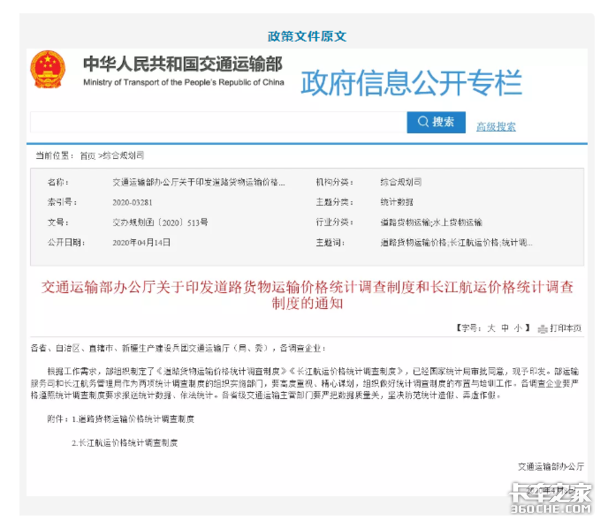 ��������ʱ�䲻����&nbsp;����ѹ�۽�����ʧ