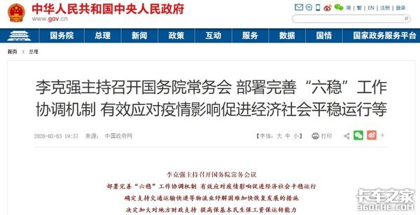 ��������ʱ�䲻����&nbsp;����ѹ�۽�����ʧ