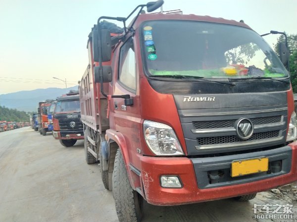 �˼��µ�&nbsp;��̭����&nbsp;����ע��ѹ��ɽ��