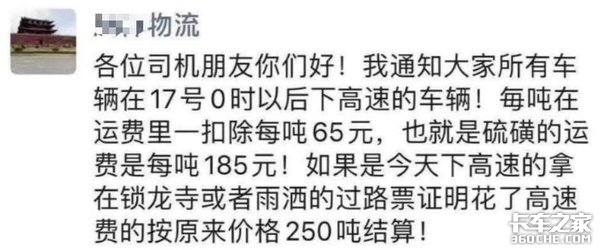 �˼��µ�&nbsp;��̭����&nbsp;����ע��ѹ��ɽ��