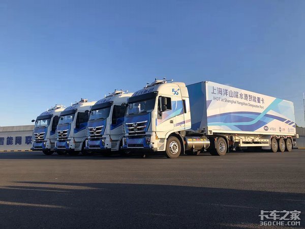 ���Ų�����&nbsp;�Զ���ʻ��ϵ�����������