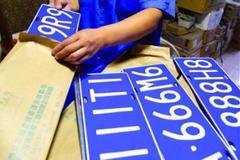 ���ƽ�ӭ��ĸ� ͬһ�����³��ƿɻ���