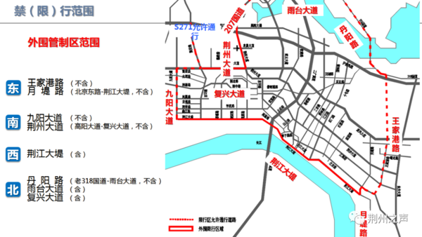 建议收藏 全国各地国三柴油车政策盘点