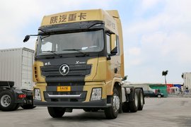 中集陕汽13周年庆:感恩一路“U”你