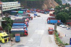 ��̭�������Ѱ��϶��� �ӱ��ѿ�ʼ�ж�