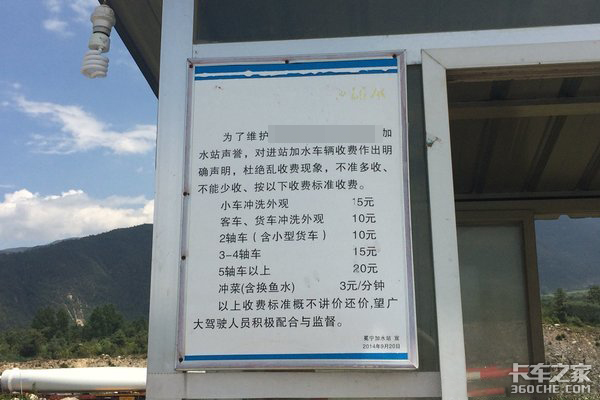 液力缓速器将是半挂车标配 为啥不想装